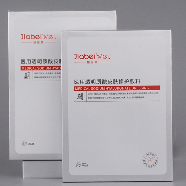 How to Avoid Mistakes with Hyaluronic Acid Face Masks