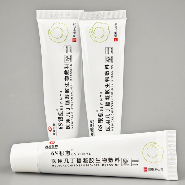 Where Can Healthcare Providers Find Reliable Suppliers of Chitosan Dressings?