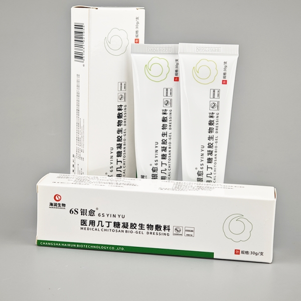 What Are the Latest Innovations in Chitosan Wound Dressing Technology?