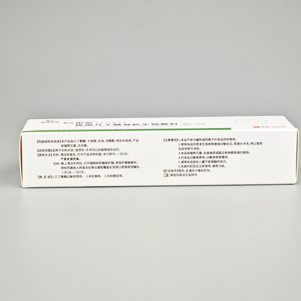 What Makes Chitosan Wound Dressings Ideal for Medical Professionals?