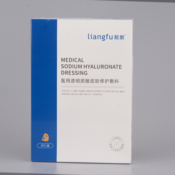 Where to Buy Affordable Hyaluronic Hydrating Masks in Bulk
