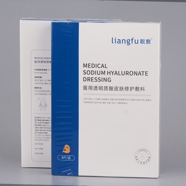 What Do Customers Say About Their Experience with Hyaluronic Hydrating Masks?