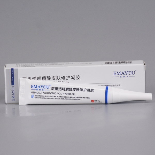 Where to Find the Best Deals on Hydro Boost Hyaluronic Acid Gel Cream for Resale