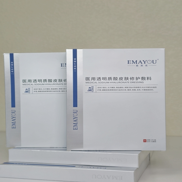 Kde sehnat organické sérum s kyselinou hyaluronovou za optimální cenu?