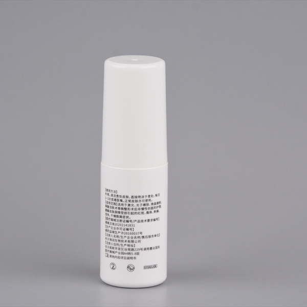 How to Effectively Market Pure Hyaluronic Acid Serum to Your Customers
