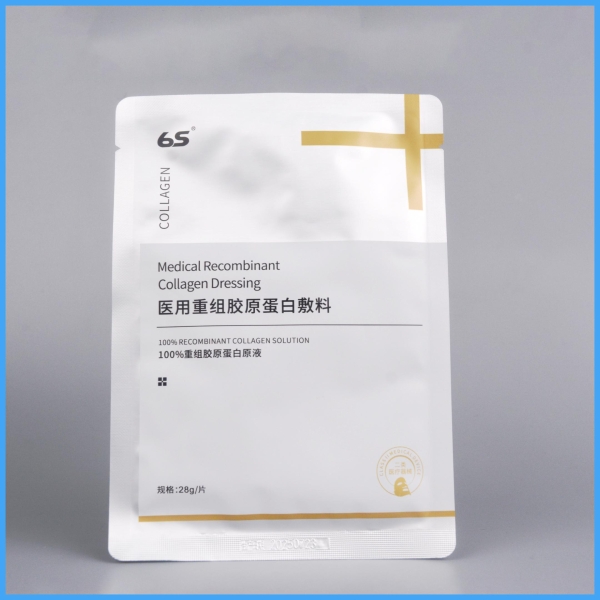 What Are the Latest Trends in Real Collagen Mask Products?