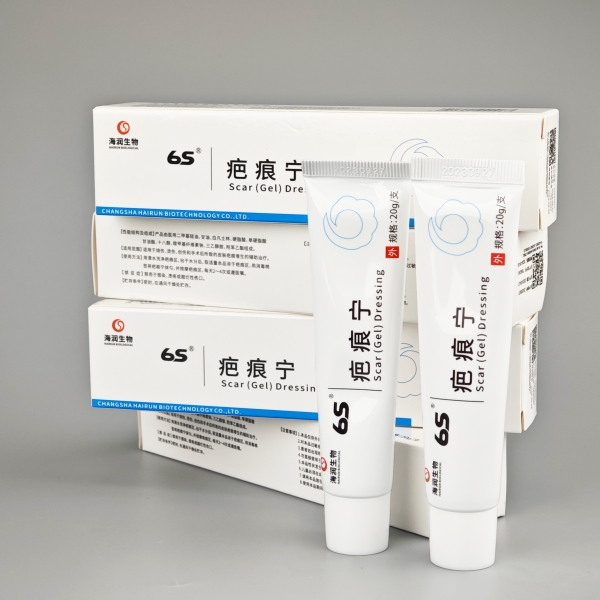 How Do Silicone Dressings Compare to Other Scar Treatment Options?