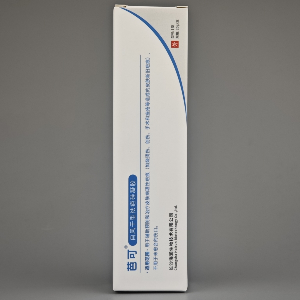 How Does Silicone Gel Cream Compare to Other Scar Treatments?