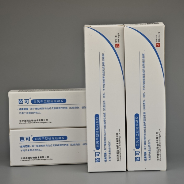 How to Effectively Apply Silicone Gel Cream for Optimal Results
