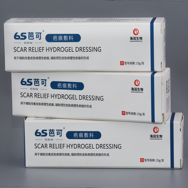 Where to Find the Best Deals on Silicone Gel for C-Section Scar Care?