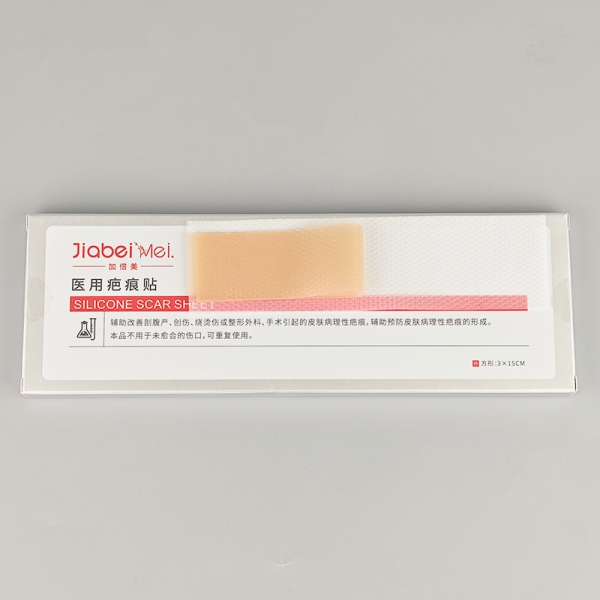 Quais são as últimas inovações em tecnologia de adesivos de silicone para cicatrizes?