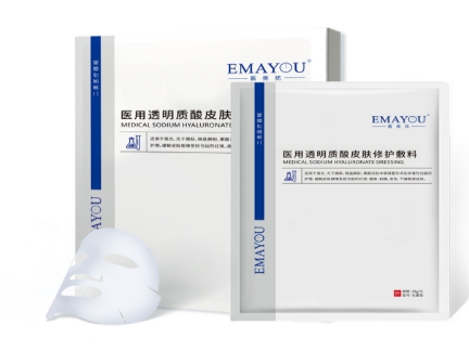 Best 10 Hyaluronic Acid Face Mask Manufacturers in Manila, Philippines