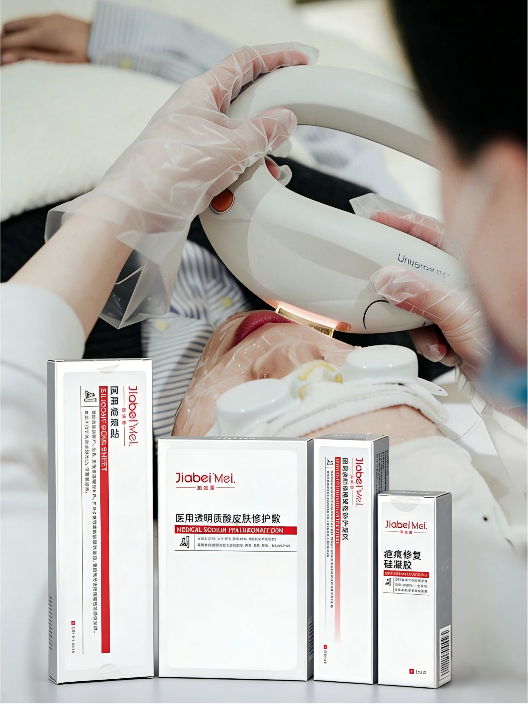 Clinical Evidence