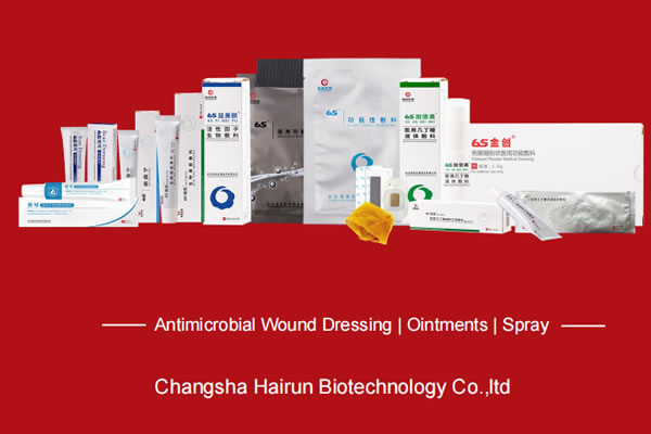 Antimicrobial Wound Dressing