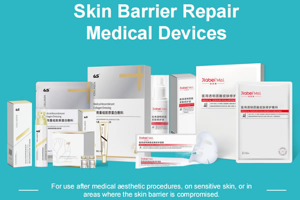 Skin Barrier Repair Medical Devices‌