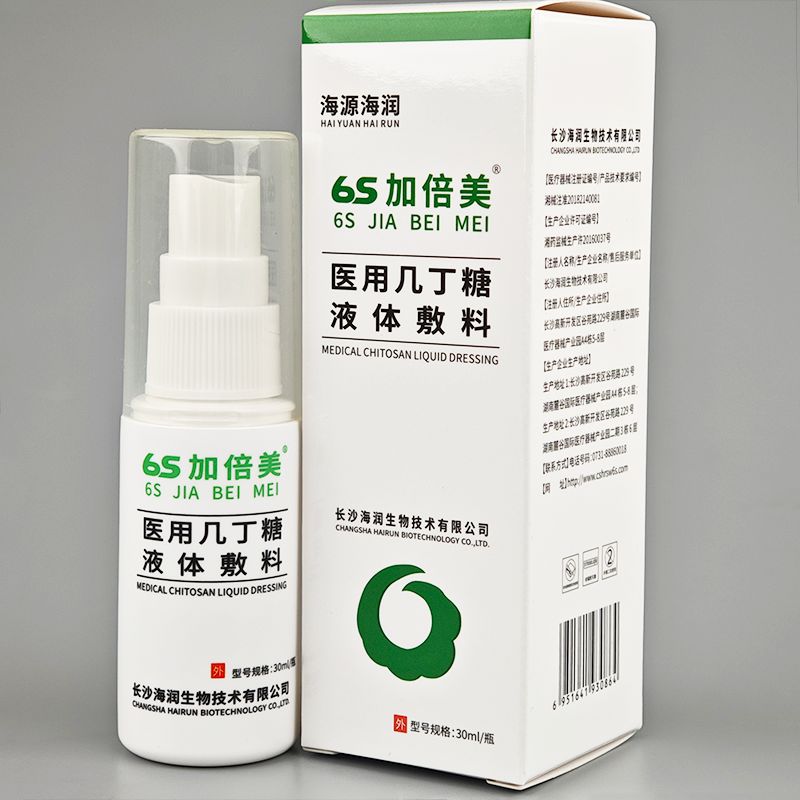 Antibacterial Wound Care