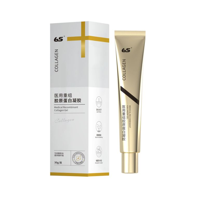 Medical Grade Collagen Hydro Gel - Minor Wound Care & Inflammation Relief