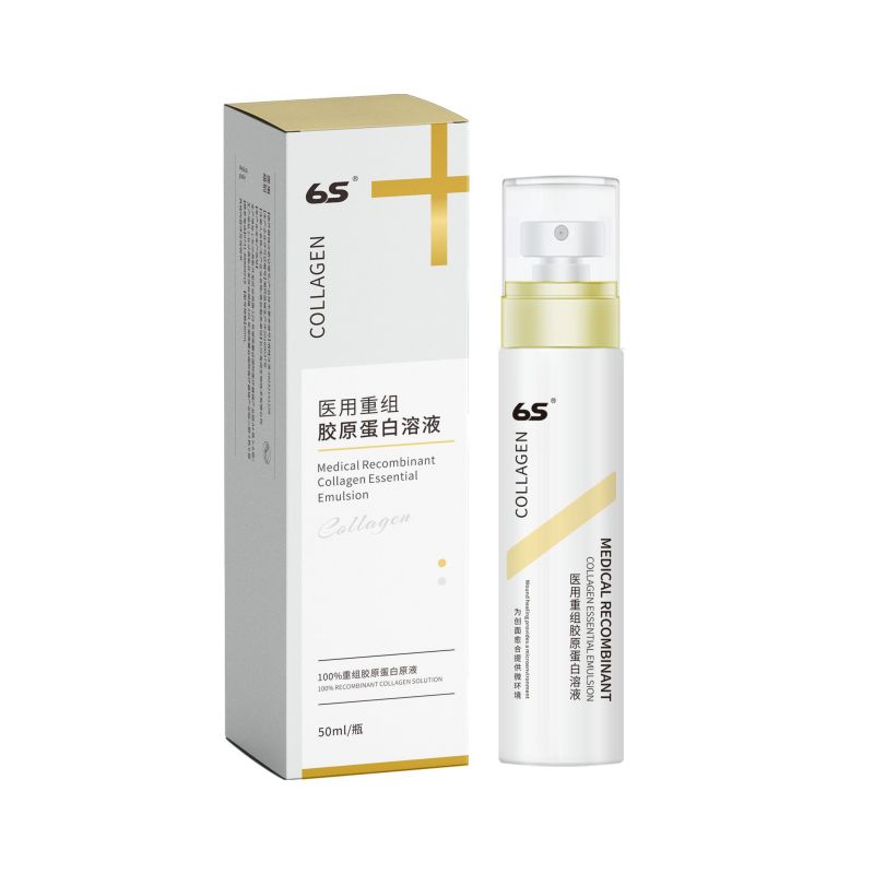 Collagen Repair Solution