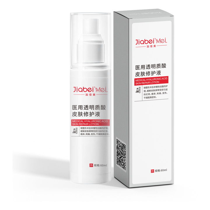 HA Hydro Lotion