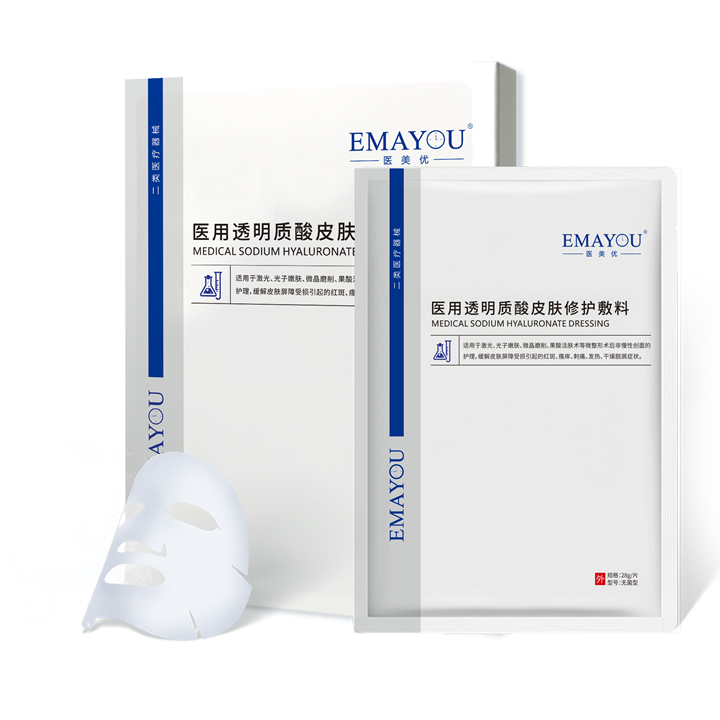 CE Certified Medical Grade HA Dressing Mask - Intensive Soothing for Aesthetic Postcare