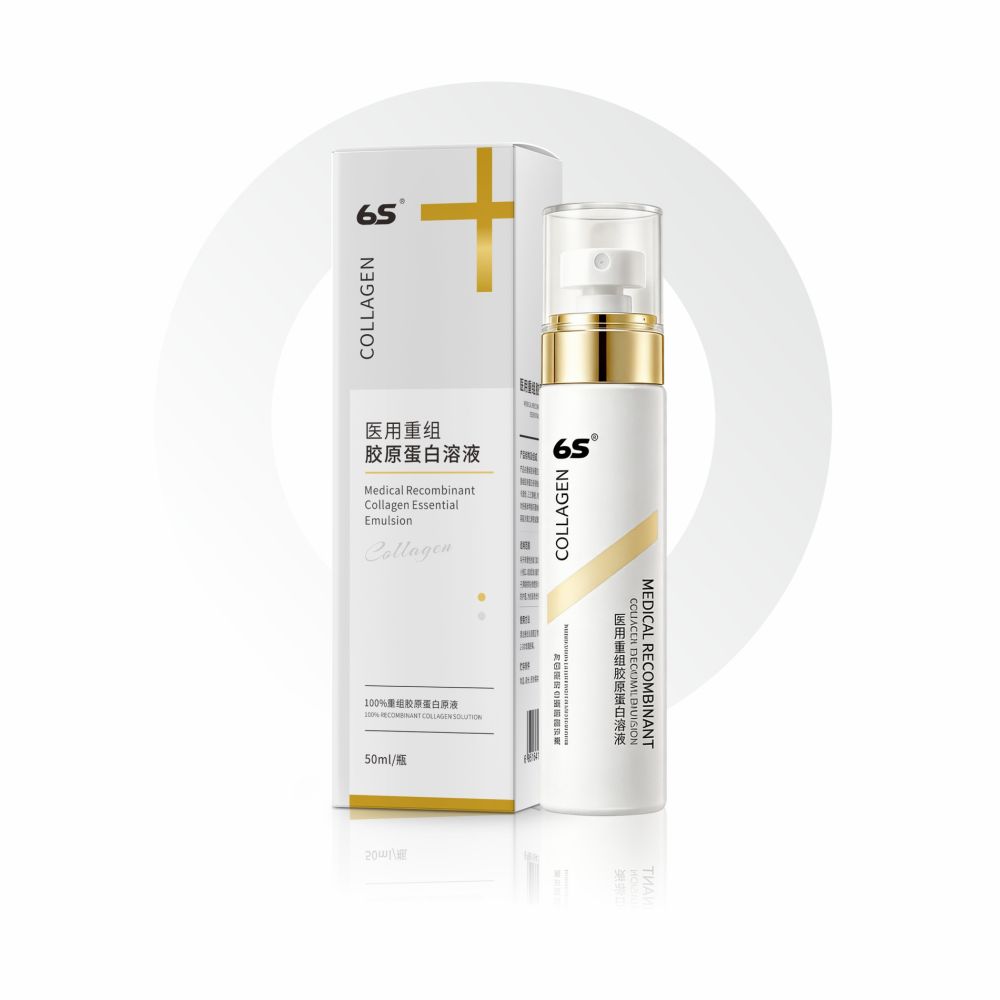 Medical Grade Collagen Repair Solution - Targeted Wound Care & Soothing