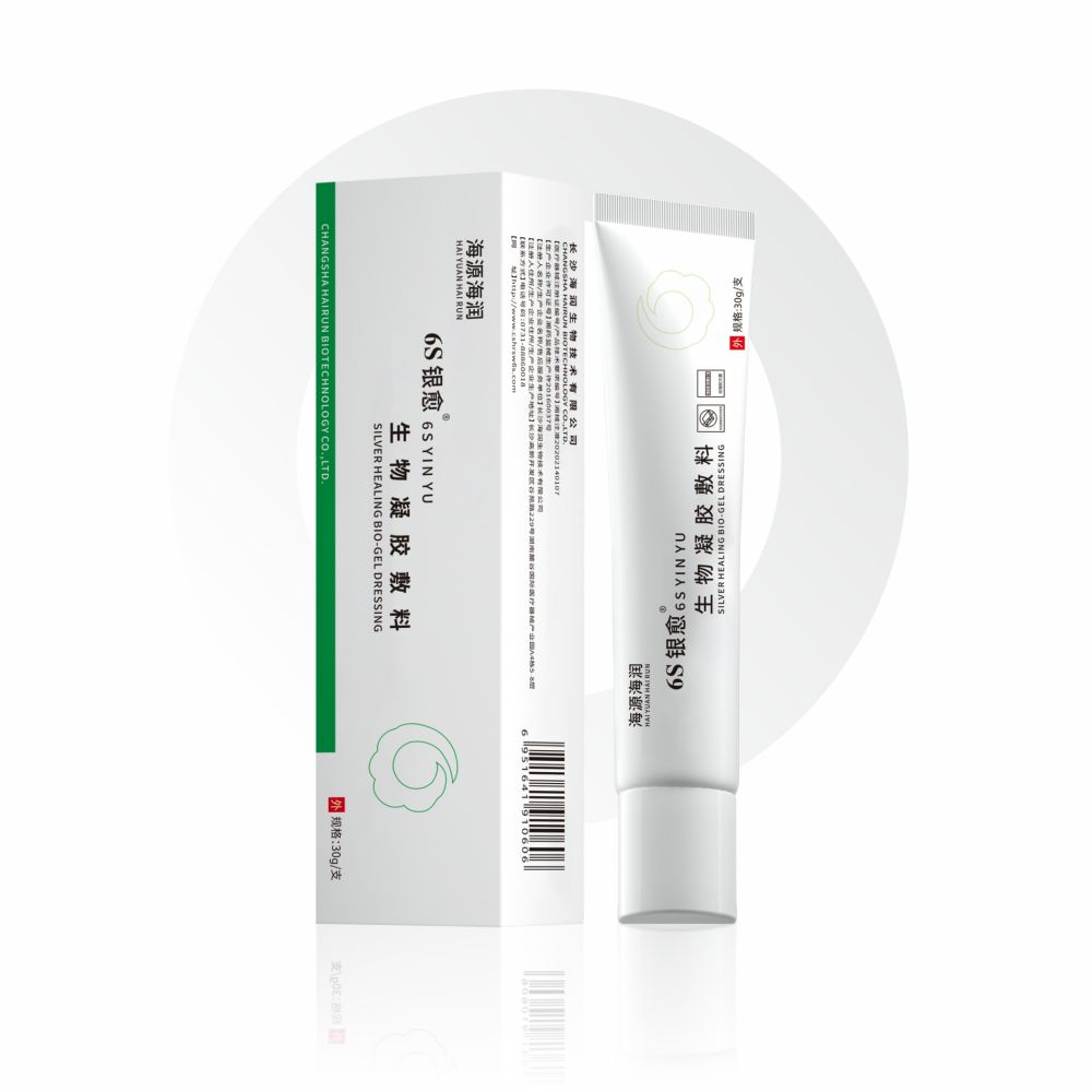 Medical Grade Silver Ion Bio-gel Dressing - Rapid Antibacterial for Hospital & Home Emergency