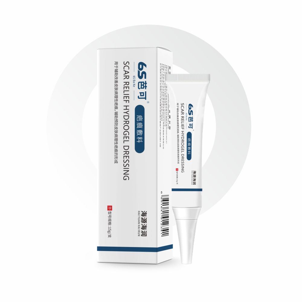 CE Certified Scar Relief Hydrogel Dressing - Scar Pigmentation Fading 15g