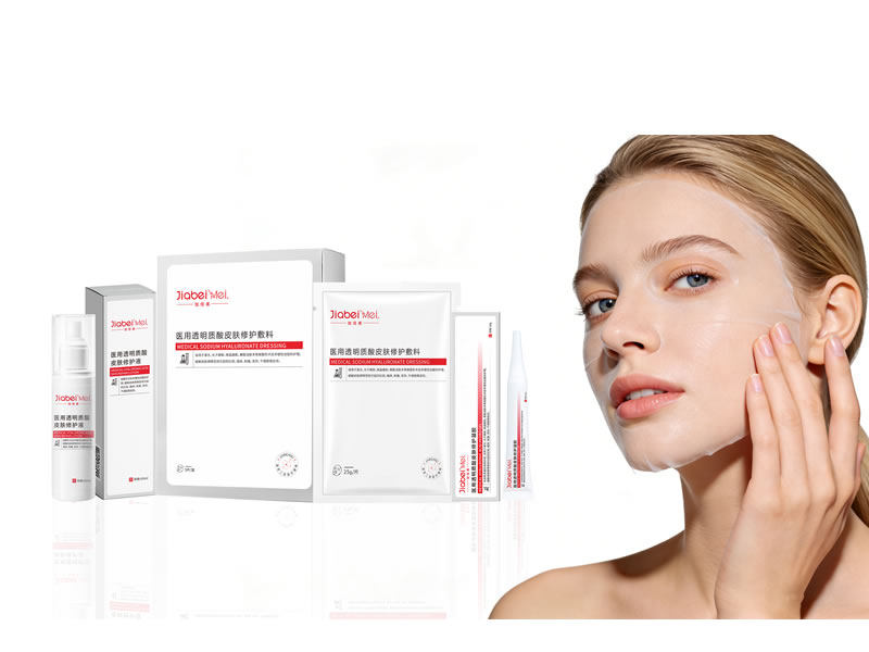 Medical Grade HA Repair