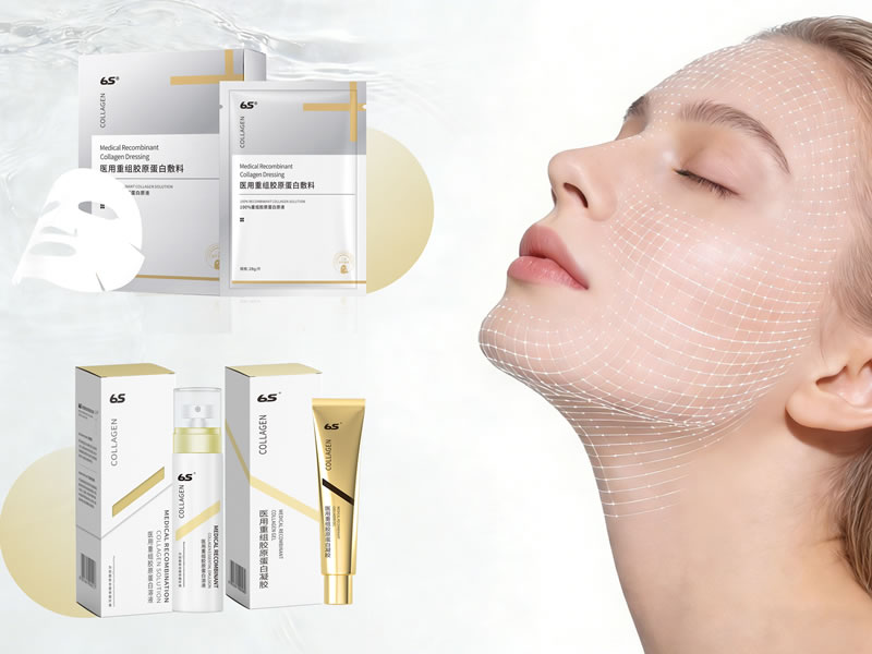Medical Grade Collagen Repair