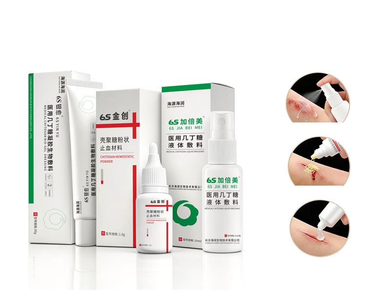 Chitosan Antibacterial Dressing